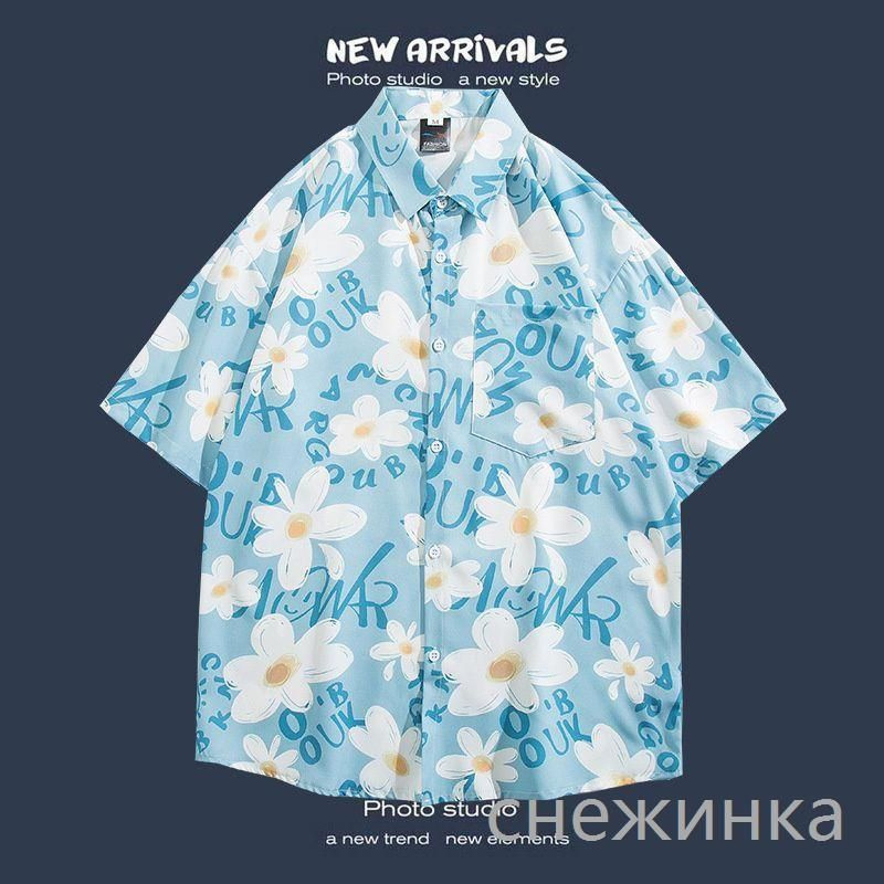 Рубашка #1