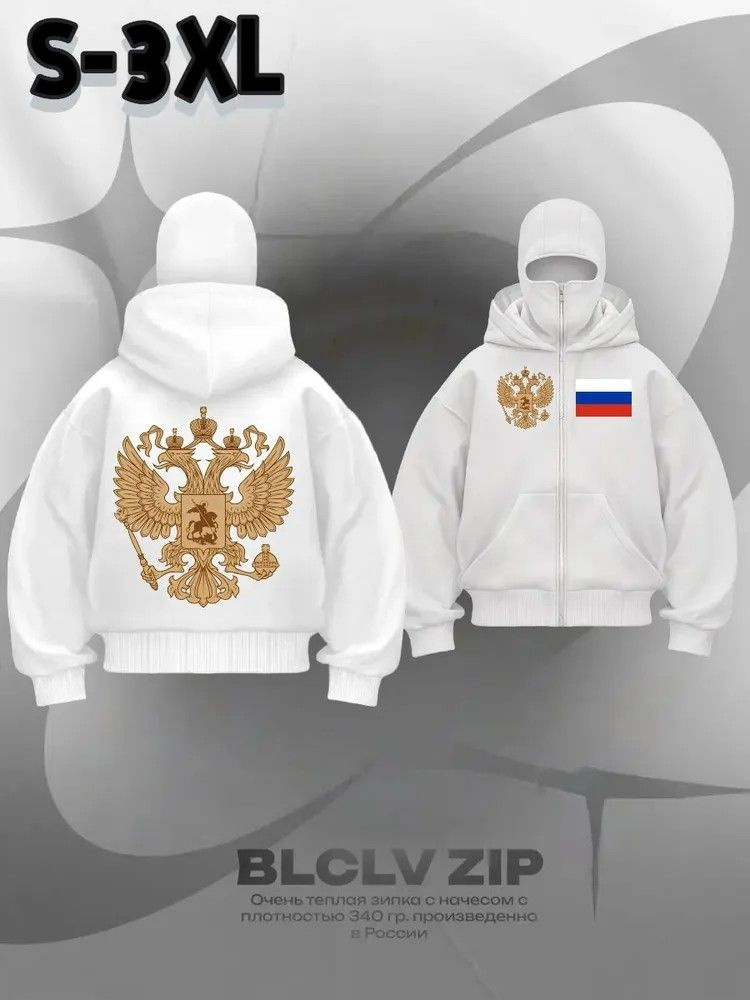 Худи #1