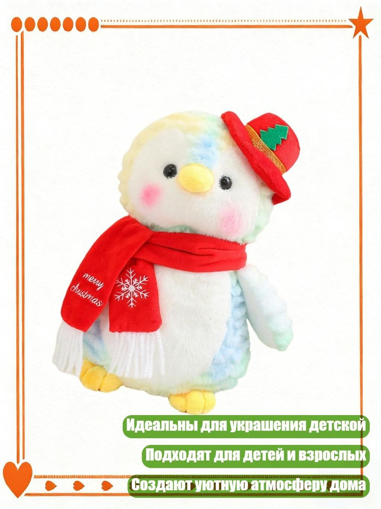  Наполнитель 170г. #1
