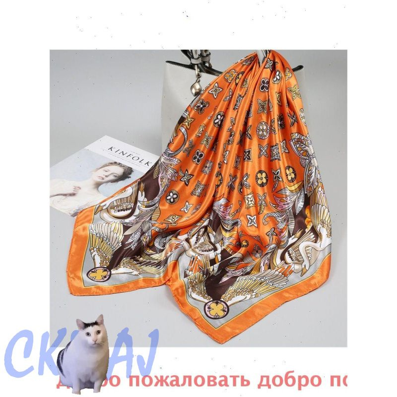 Платок #1