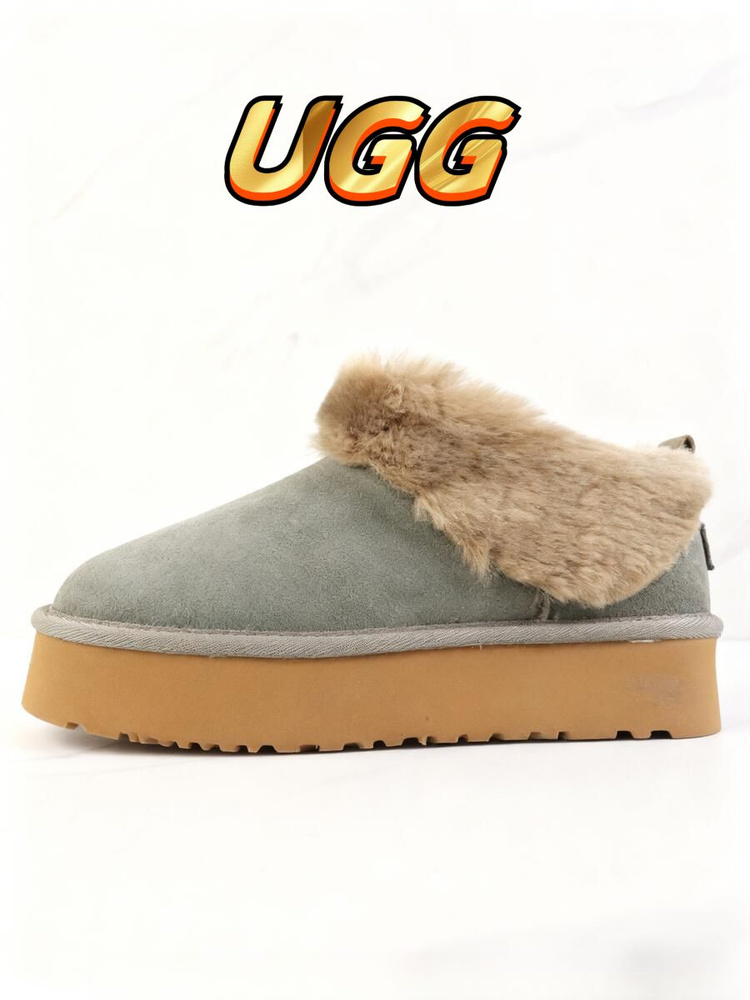 Угги UGG #1