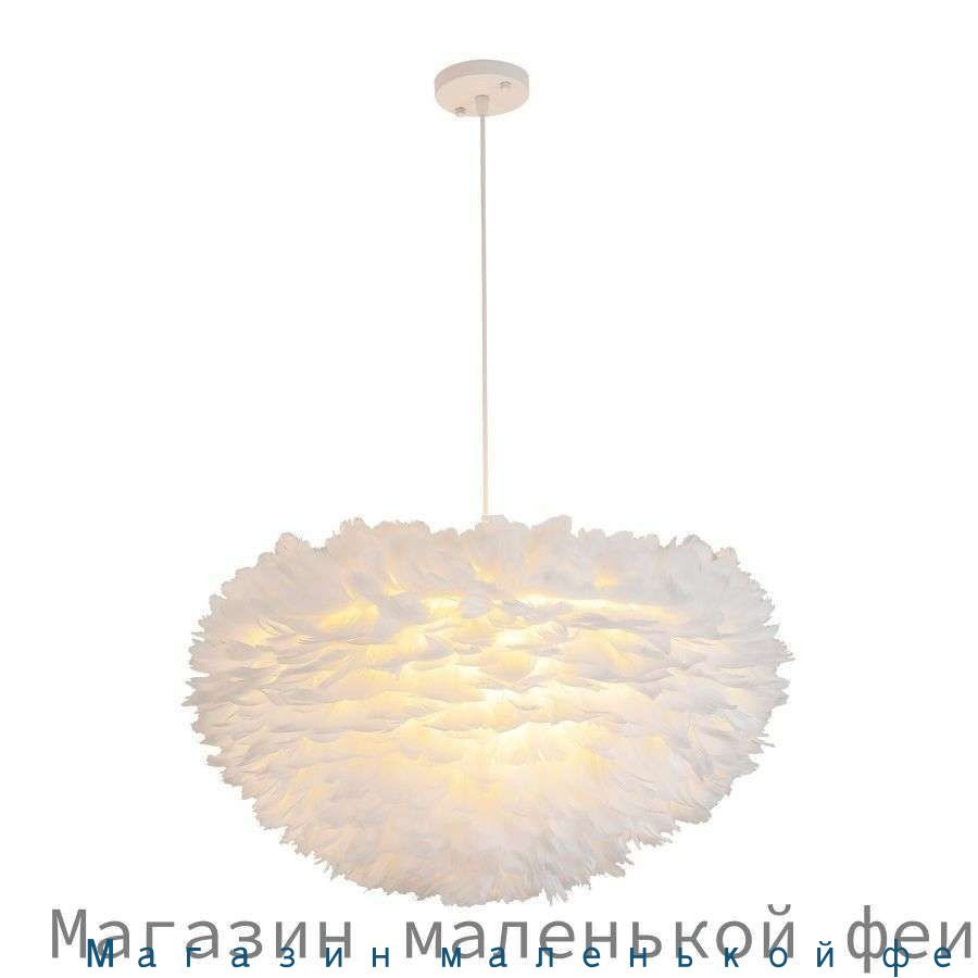 Люстра, 15 Вт #1