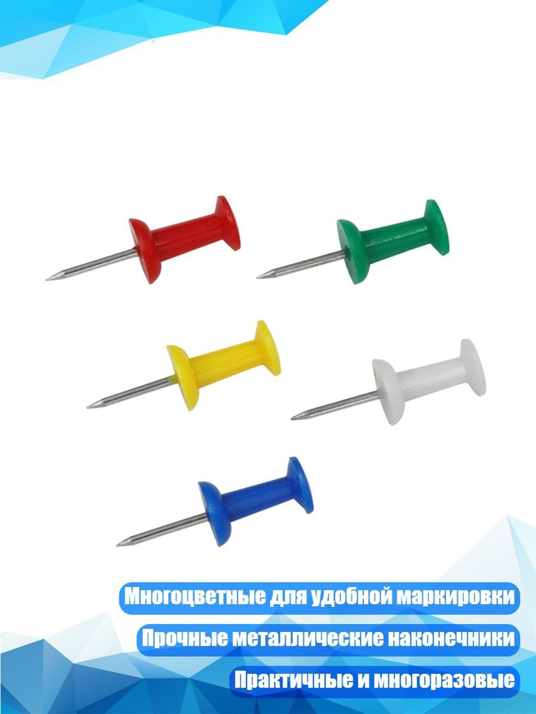 Скобы для степлера #1