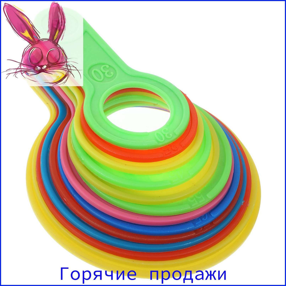 Калибратор для овощей, фруктов, ягод #1