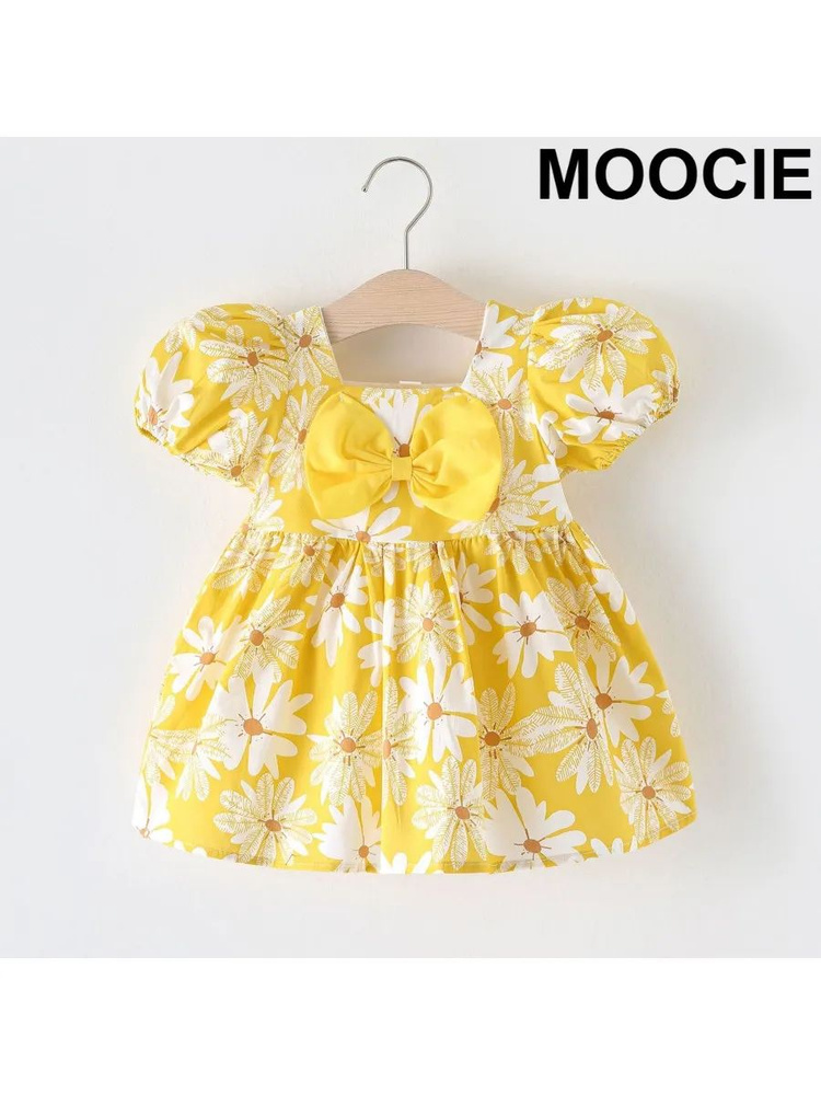 Платье MOOCIE #1