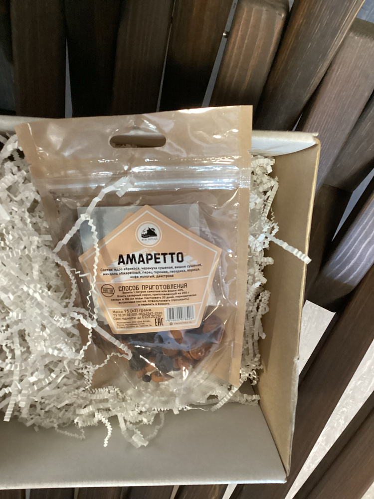 Амаретто #1