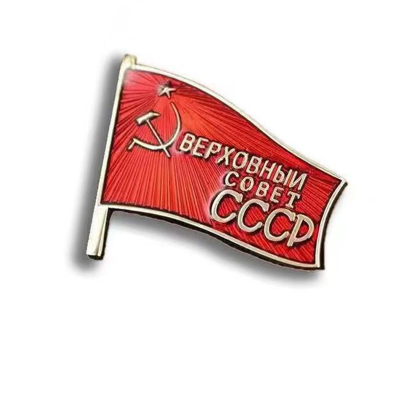 Брошь #1