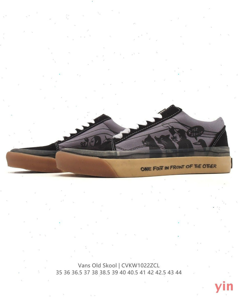 Кеды Vans #1