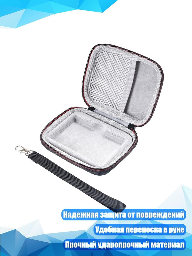 Диск для записи #1