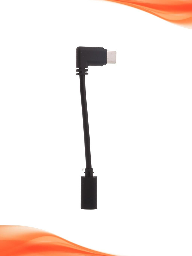 Адаптер Micro-USB USB-C #1
