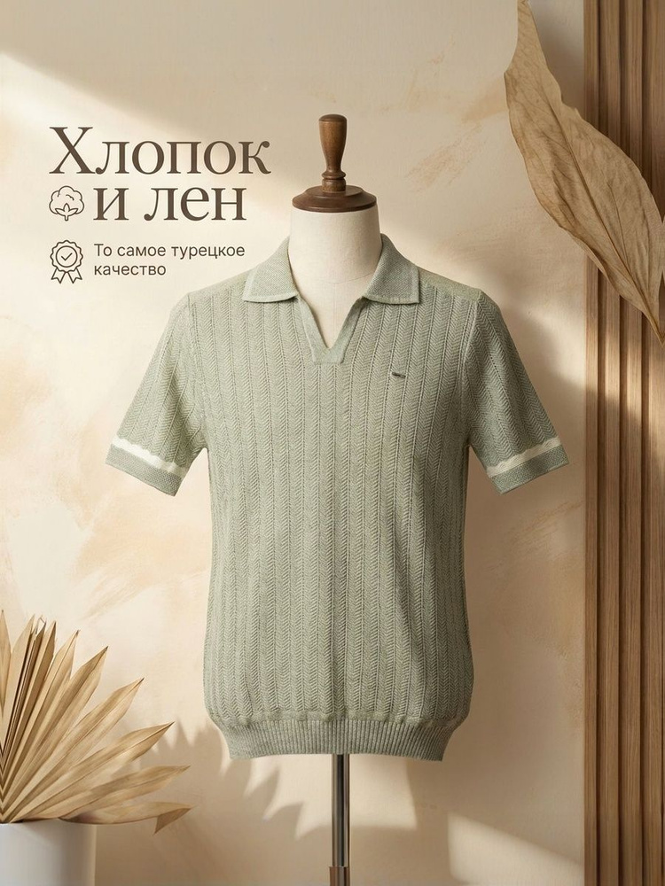 Футболка MCL #1