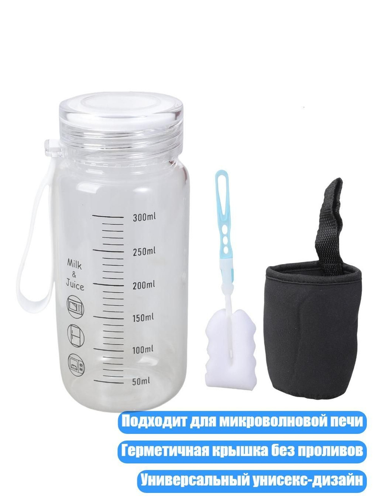 Стопка #1