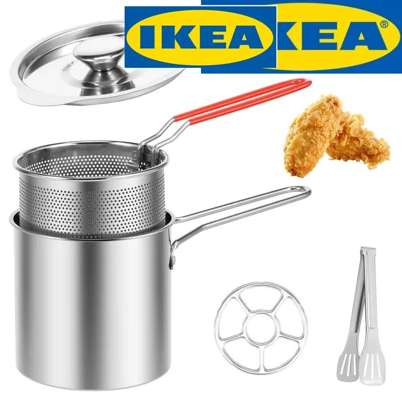 IKEA Кастрюля #1