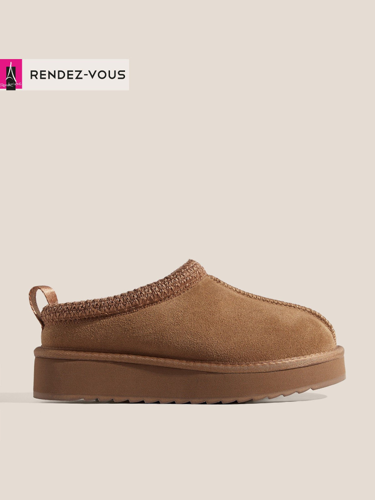 Угги TENDANCE #1