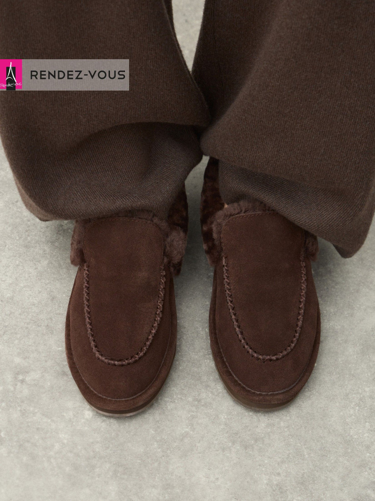 Угги TENDANCE #1