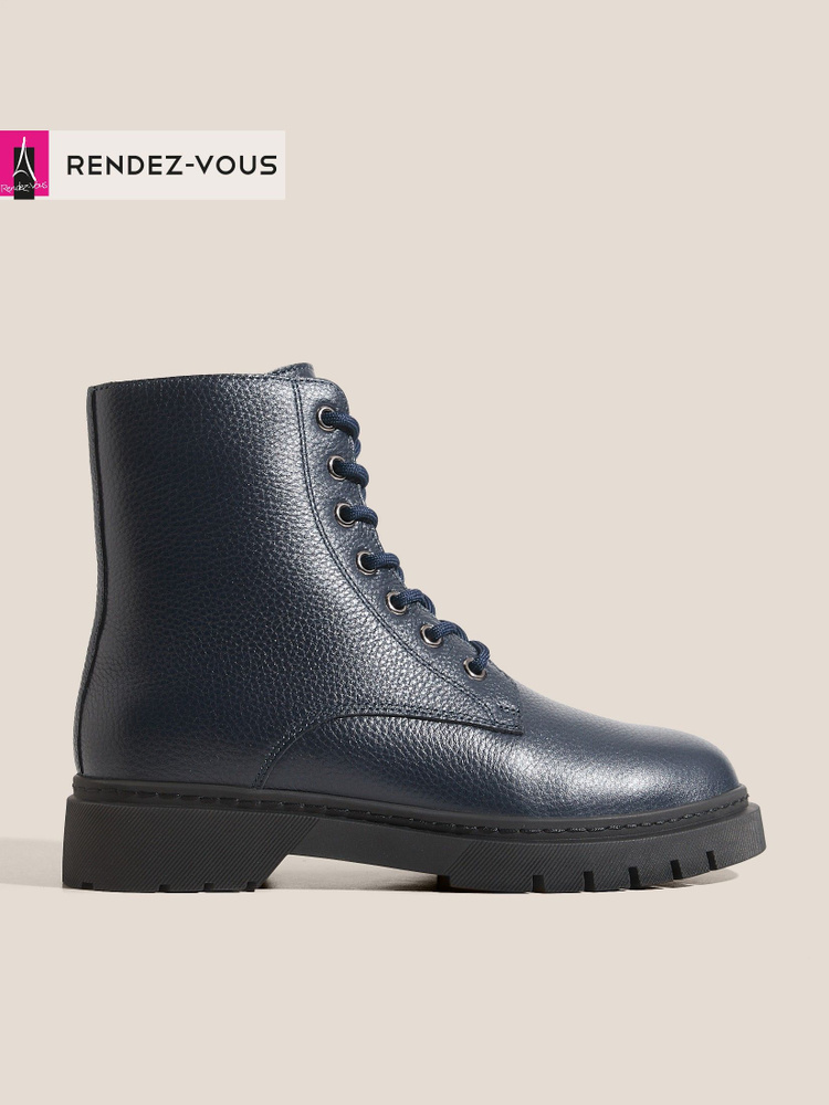 Ботинки TENDANCE #1