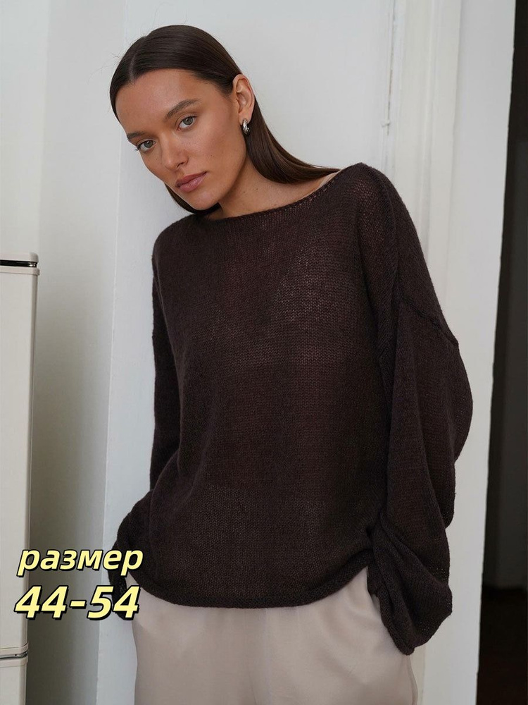 Свитер #1