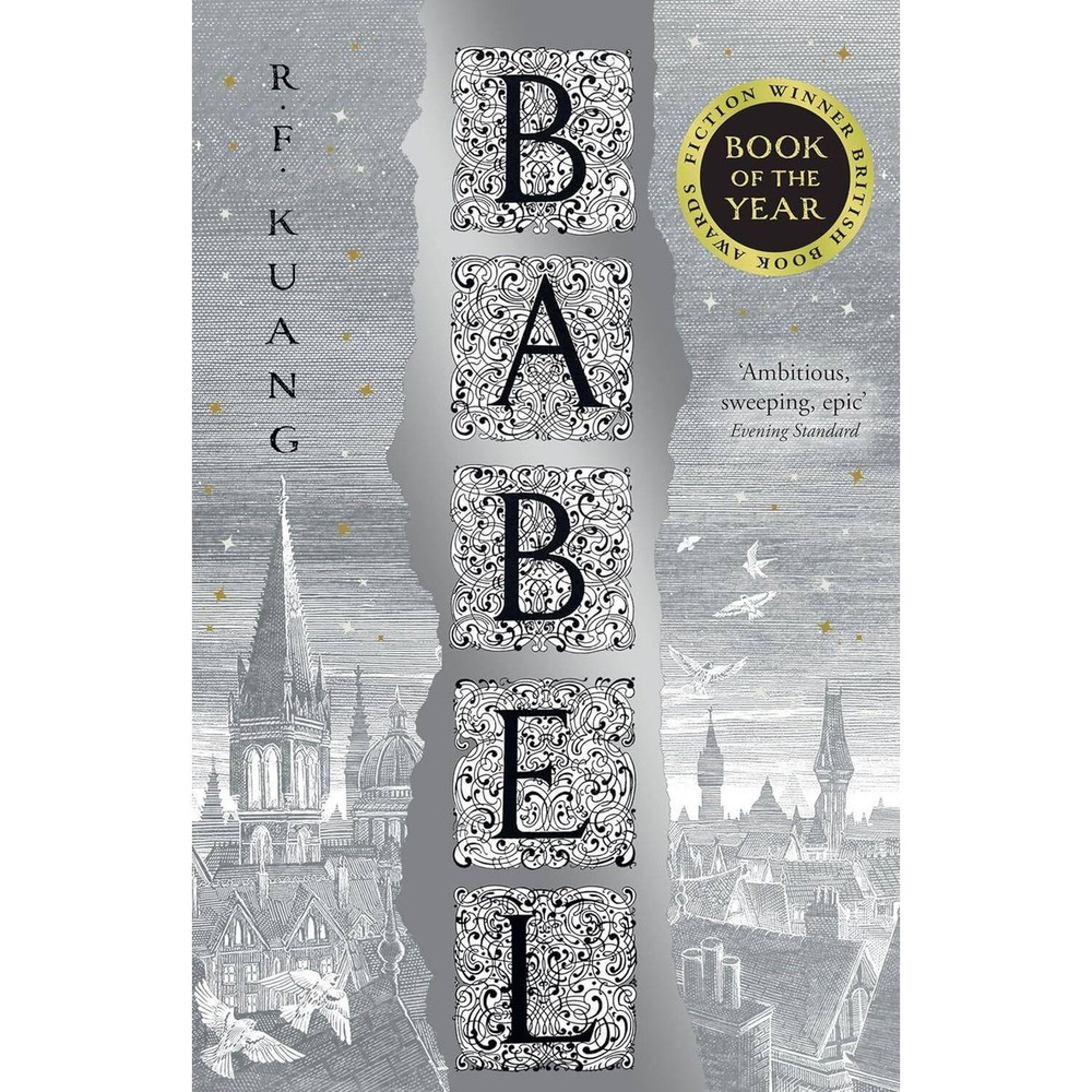 Babel #1
