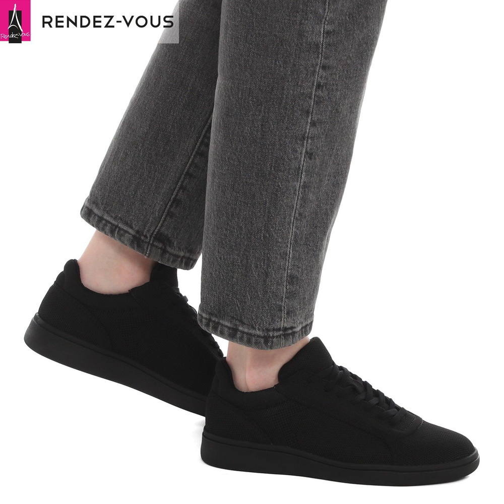 Кеды TENDANCE #1