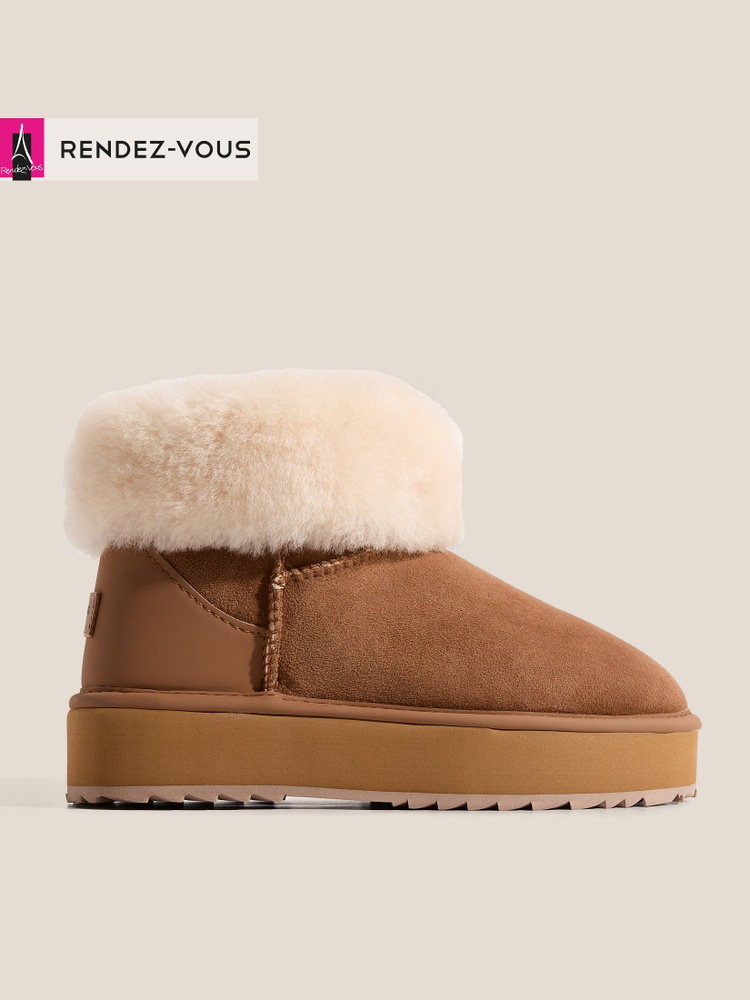 Угги TENDANCE #1