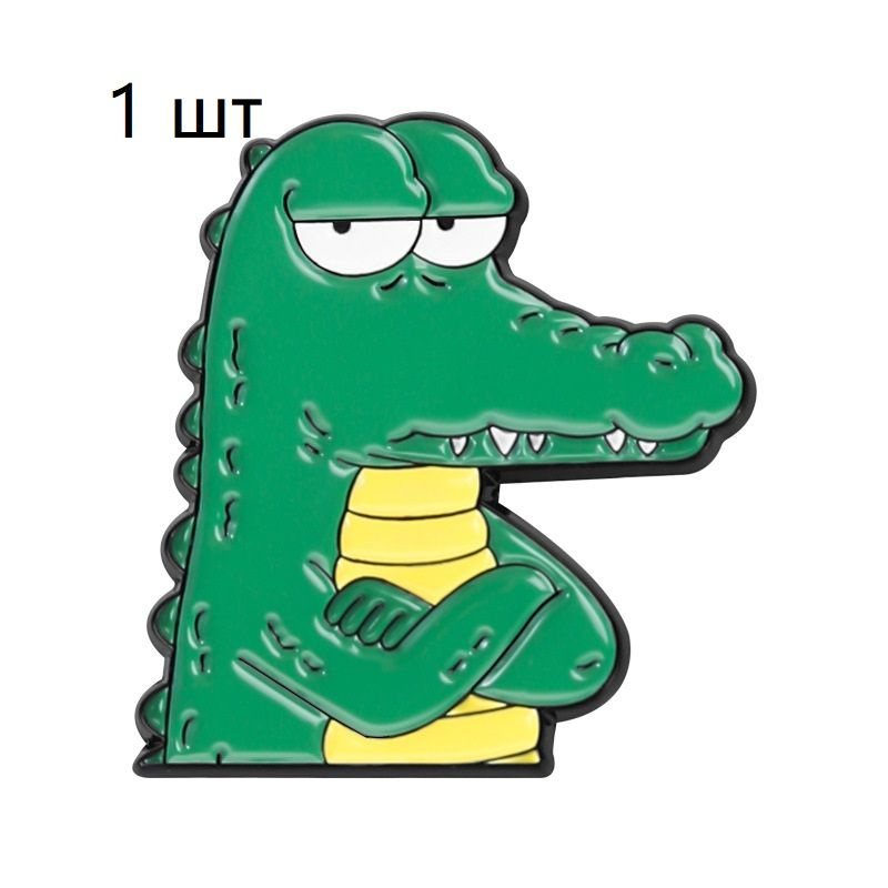 Значок #1