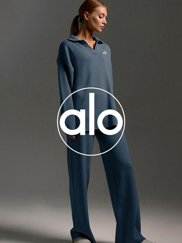 Комплект одежды Sweater Set #1