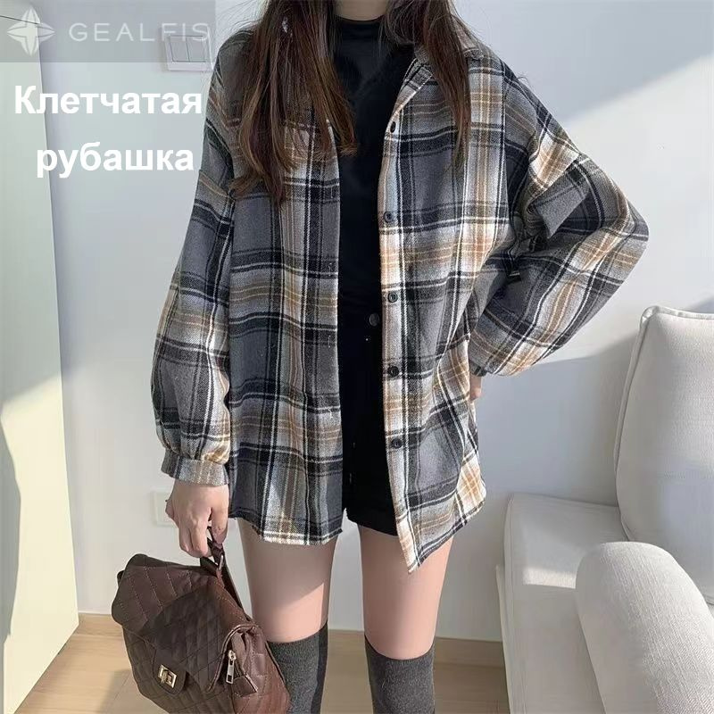Рубашка #1
