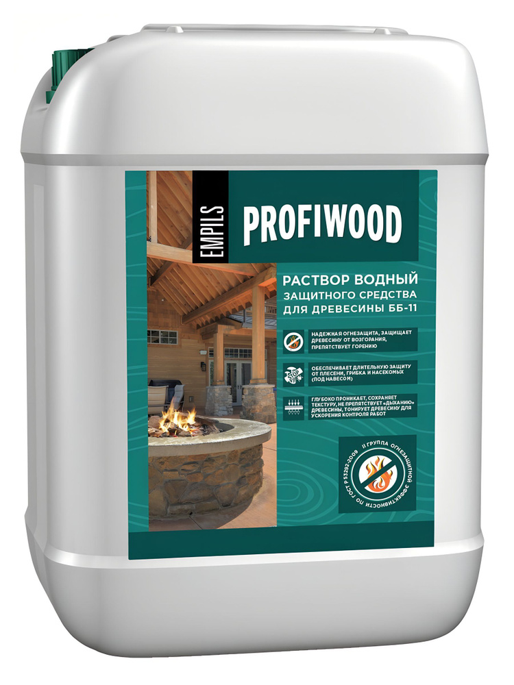 Антисептик для дерева Profiwood ОгнеБио ББ-11, огнебиозащита, 10 л #1