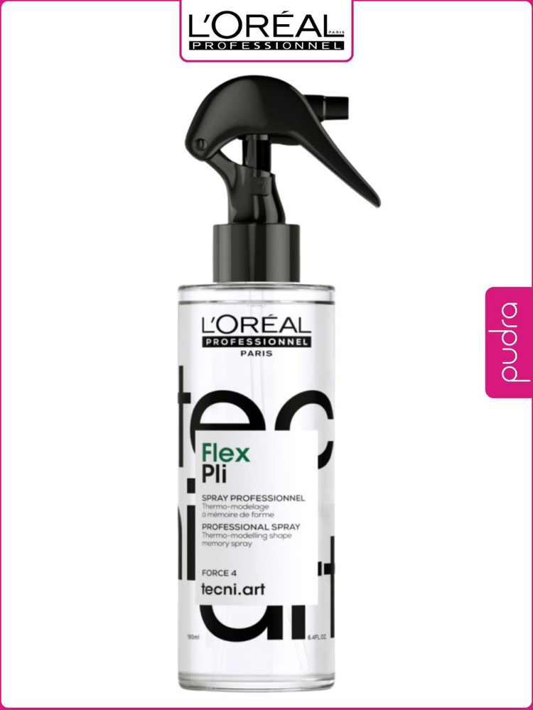 L'Oreal Professionnel Термо-моделирующий спрей для создания объема Tecni.Art Pli, 190 мл #1