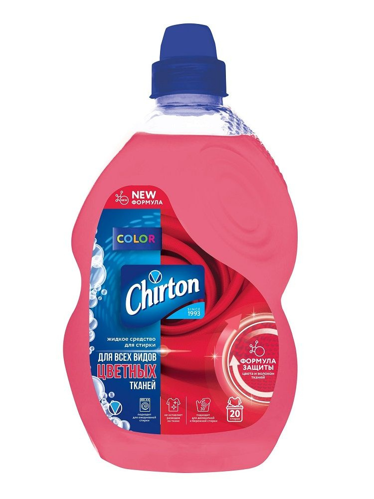 Гель для стирки Chirton цветных тканей 1325 мл #1