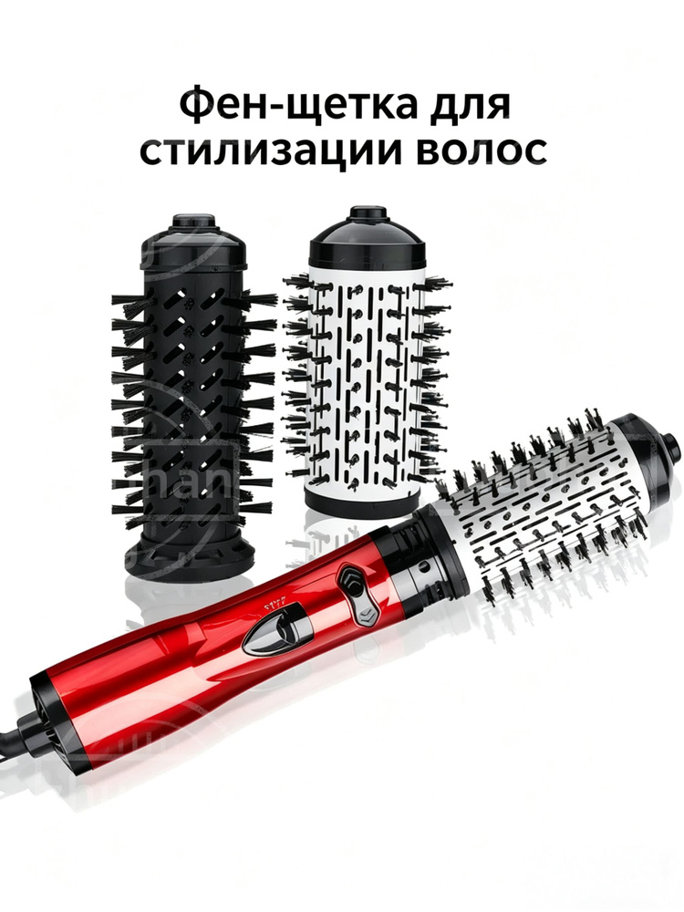 бронзаneiyik #1