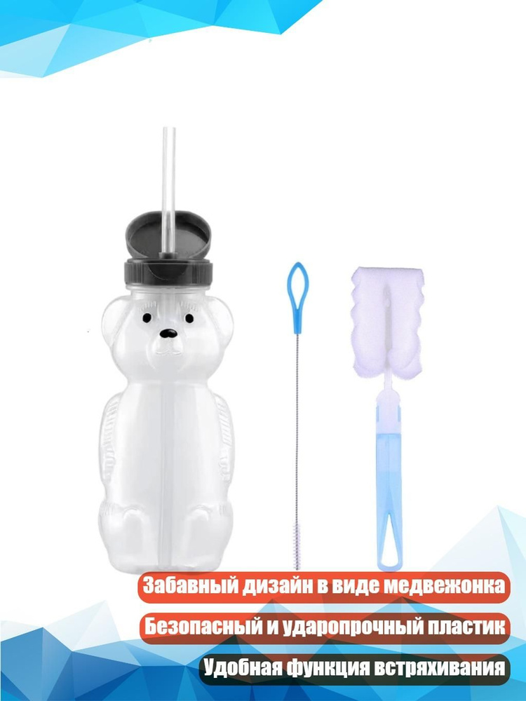 Стопка #1