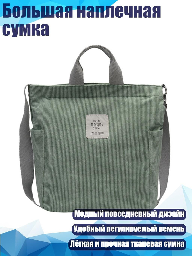 Чемодан Пластик #1