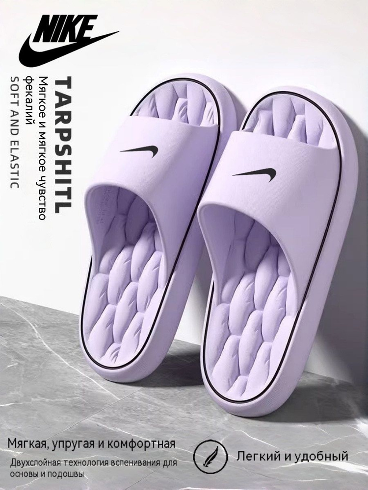 Шлепанцы Havaianas комфорт #1