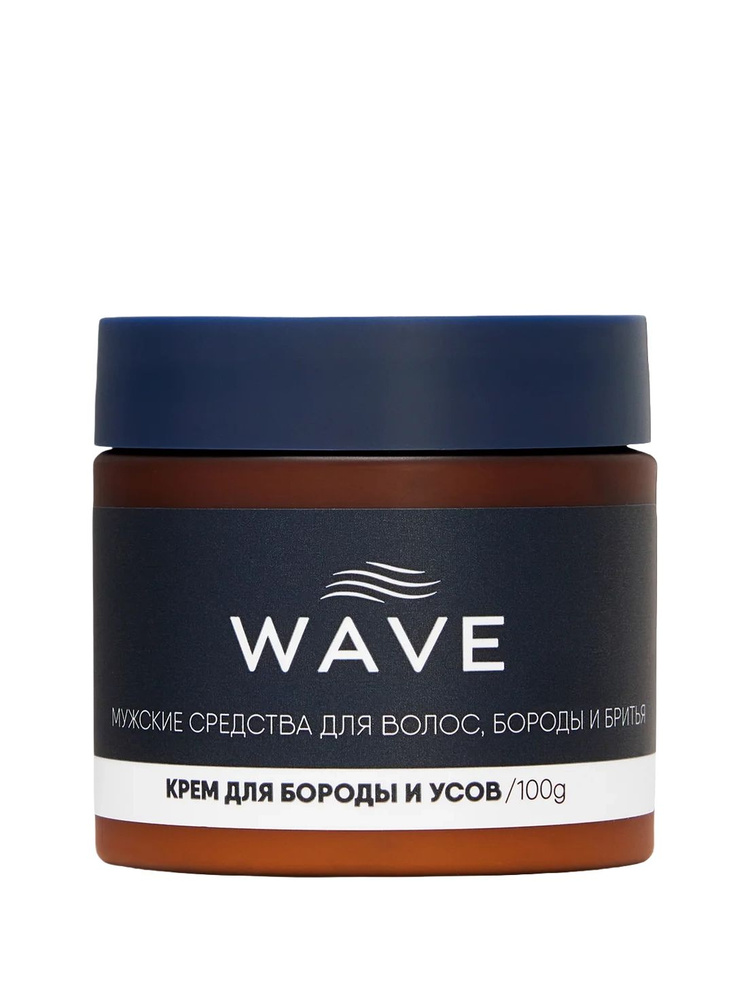 Wave Крем для волос #1