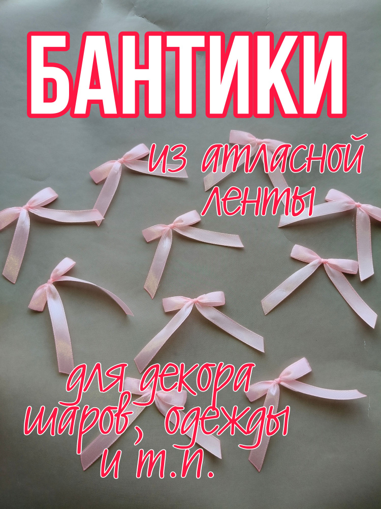 Брошь #1