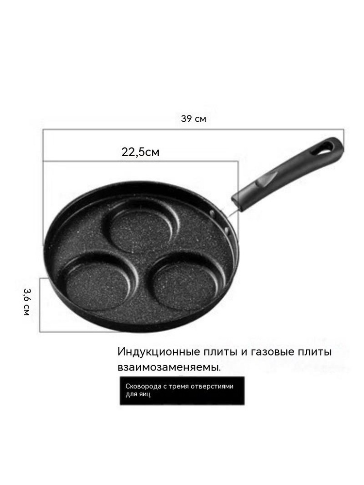 Кастрюля #1