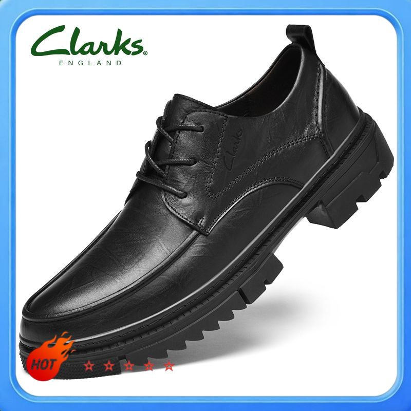 Туфли Clarks #1