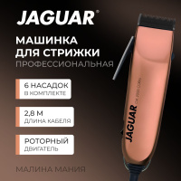 Профессиональная машинка для стрижки волос Jaguar ,ножницы профессиональные