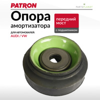 Опора амортизатора АУДИ 80 (Б2, Б3, Б4)