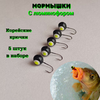 Мормышки на карася