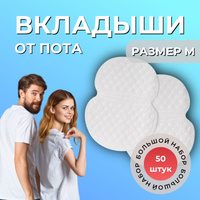 Хлоргексидин Биглюконат р-р д/наруж и местн примен 0,05% 150мл (дез ср-во) с распылит