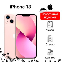 Iphone 13 128Gb Pink OZON