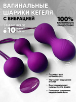 Минет порно көру