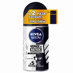 Дезодорант-антиперспирант шариковый NIVEA Men Черное и Белое Невидимый Original, 50 мл Популярные товары Nivea Men ➜