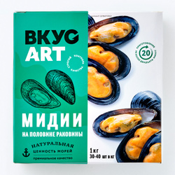 Мидии голубые в раковине в/м 1 кг, ВкусАрт, замороженные Скидки недели