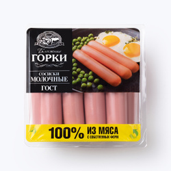 Сосиски Молочные 450 г, ГОСТ Ближние Горки Скидки недели