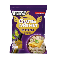 Пельмени Бульмени мини с мясом и сыром 400 г, Горячая штучка, замороженные Скидки недели
