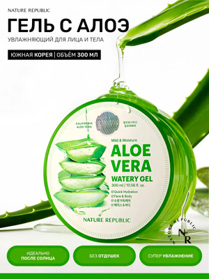 aloe vera produkte lanzarote Taste of Lanzarote Collection – Wine Shop Lanzarote