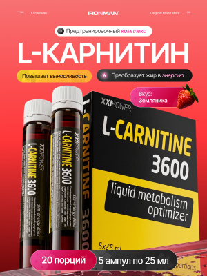 melanotan injections before and after Dangerous' tanning products promoted by influencers